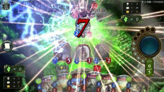 普 天 同 庆 蛇 颈 龙 2020-04-01 23点场