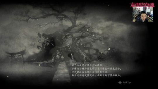 这或许就是魂类游戏的魅力吧。 2020-04-01 15点场
