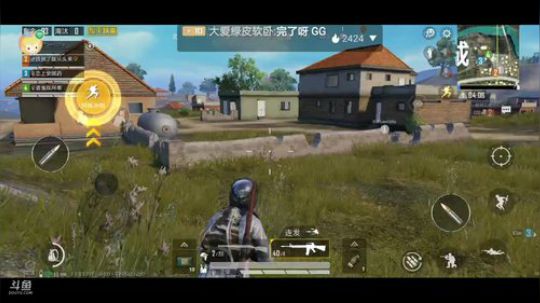 深夜的有趣灵魂 万里挑一 2020-03-31 20点场