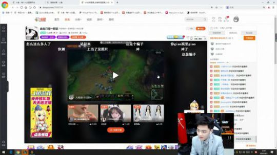 9点钟愚人节气棋盘活动 2020-04-02 03点场