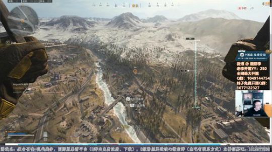 老李：大河弯弯向东流，就是这么牛！ 2020-04-02 17点场