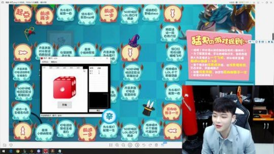 9点钟愚人节气棋盘活动 2020-04-01 21点场