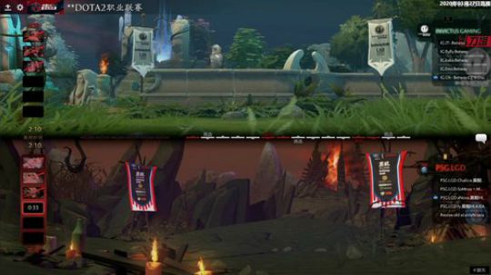 DOTA2职业联赛S1 IG-LGD#2