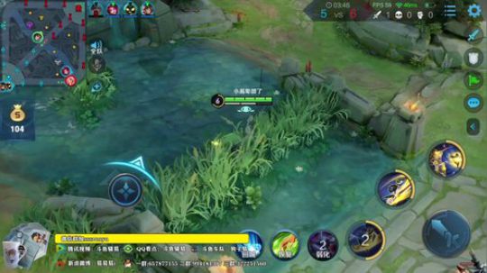 飞2般的感觉发布了一个斗鱼视频2020-04-02