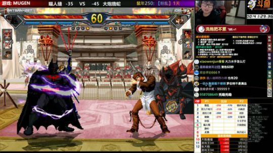 【MUGEN】 2020-04-01 21点场