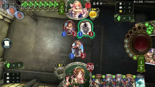 普 天 同 庆 蛇 颈 龙 2020-04-01 21点场