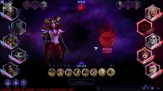3700级！心态好到爆 2020-04-01 20点场