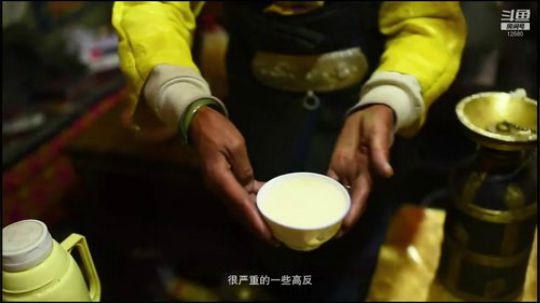 August丶21th发布了一个斗鱼视频2020-04-02