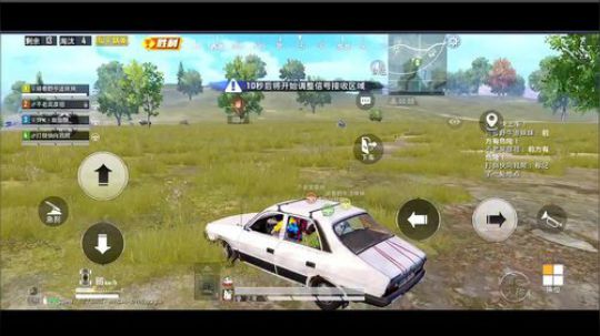 【淡黄的长袍 蓬松的头发】 16166 2020-04-02 08点场