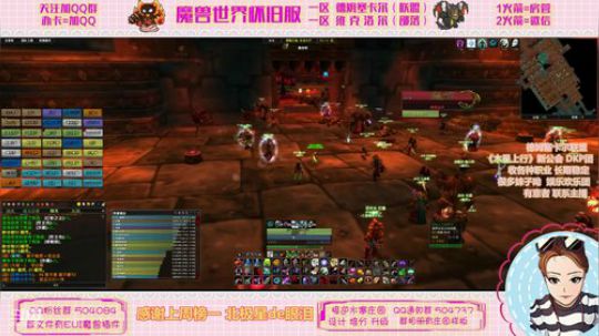 维克洛尔 大地之怒团 2020-03-31 21点场