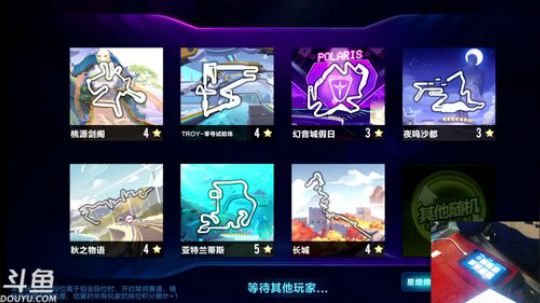 锦年：我今年18岁 2020-04-02 19点场
