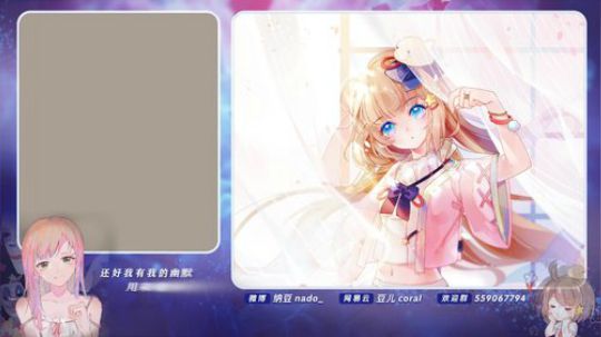 miwu1985发布了一个斗鱼视频2020-04-03