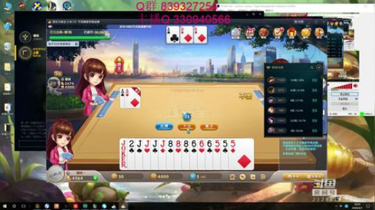 打野提莫，永远滴神！ 2020-04-03 17点场
