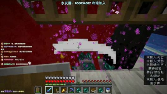 【冰川纯净生存】恐怖溺尸塔效率