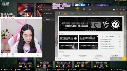 菜菜的瓜皮帽发布了一个斗鱼视频2020-04-03