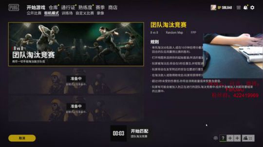 遥阿姨: 今天是惜败的一天~ 2020-04-01 23点场