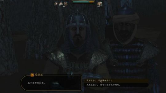 嘉啊123发布了一个斗鱼视频2020-04-03