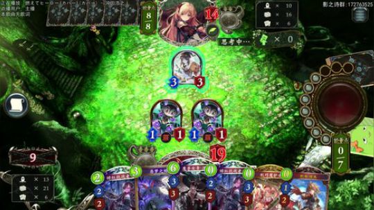 噔 噔 咚 机 械 鬼 2020-04-02 19点场