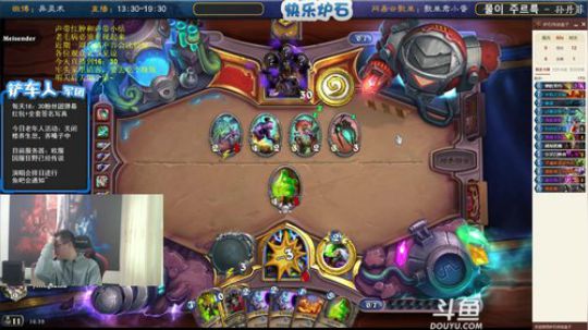 小天才