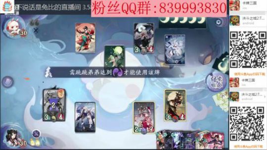 我更新归来了 2020-03-29 12点场
