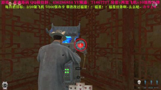 哈哈哈！！奥利鼠！！！ 2020-04-02 21点场