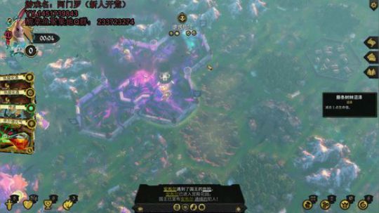 不玩大富翁好像没人看了，忧伤 2020-04-03 07点场