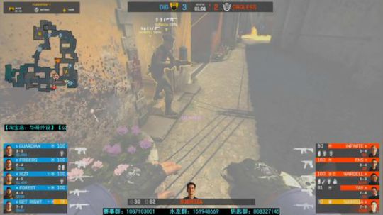 闪点联赛 DIG vs ORGLESS 2020-04-02 01点场