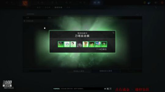 雪诺的直播间！ 2020-04-03 22点场