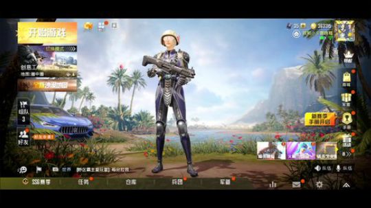 【淡黄的长袍 蓬松的头发】 16166 2020-04-03 10点场