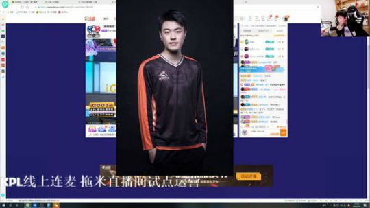 闹闹可遇不可求发布了一个斗鱼视频2020-04-03