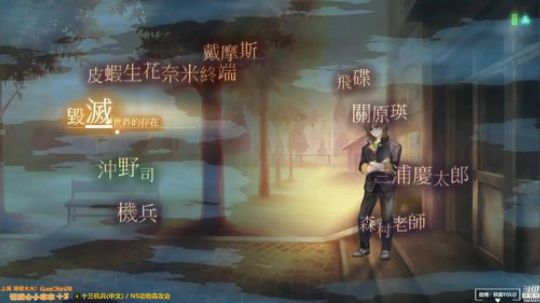 【16】萌妹带你看.../迷鹿放送♥ 2020-04-02 19点场