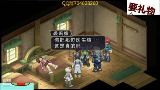 传说系列！！！ 2020-04-03 00点场
