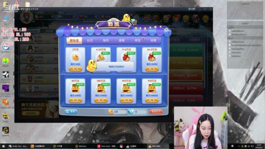 藤一的小幸运发布了一个斗鱼视频2020-04-03