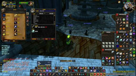 PVP靠挂机,PVE靠脸,没脸不配玩 2020-04-02 22点场