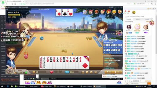 韩服大师冲王者 253872 2020-04-03 00点场