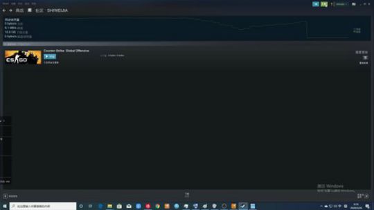 刚刚开始了 2020-03-26 05点场