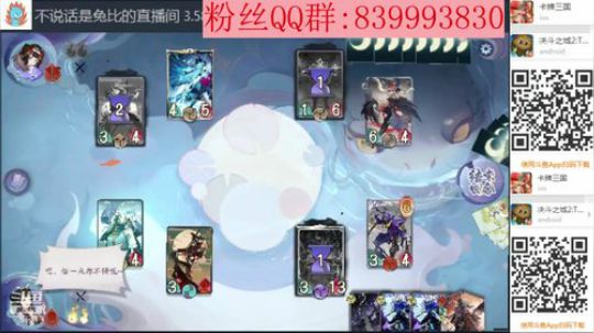 我更新归来了 2020-03-28 18点场