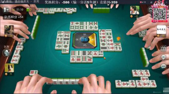 三年老酒发布了一个斗鱼视频2020-04-03