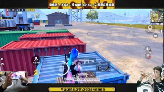 【淡黄的长袍 蓬松的头发】 16166 2020-04-02 23点场