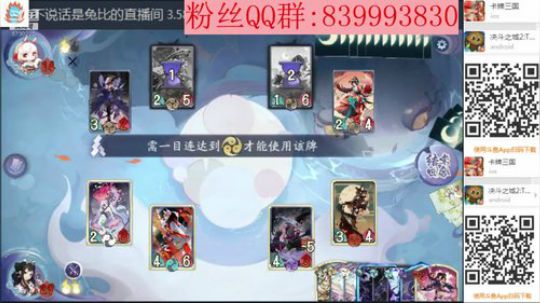 心如小鹿男乱七八糟 2020-03-26 02点场