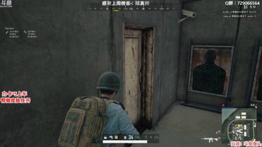 办卡上车：多个赛季单排前五 2020-03-31 21点场