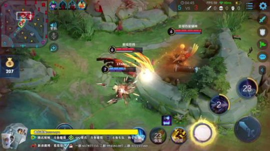 飞2般的感觉发布了一个斗鱼视频2020-04-03