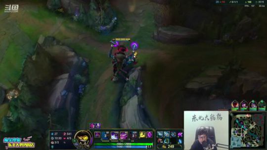 我在斗鱼看东北大鹌鹑直播英雄联盟