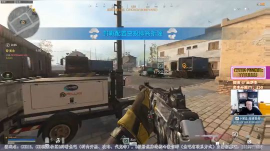 老李：大河弯弯向东流，就是这么牛！ 2020-04-02 23点场