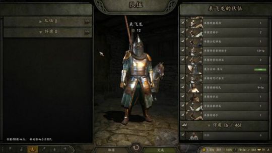 嘉啊123发布了一个斗鱼视频2020-04-03