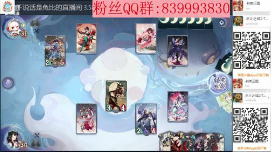 心如小鹿男乱七八糟 2020-03-26 04点场
