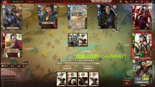 身份竞技上分指南 2020-04-02 19点场