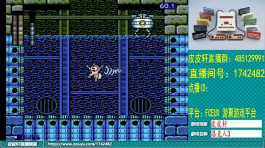 皮皮轩：失踪人口回归 2020-04-02 19点场
