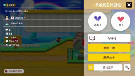 kreisler发布了一个斗鱼视频2020-04-03