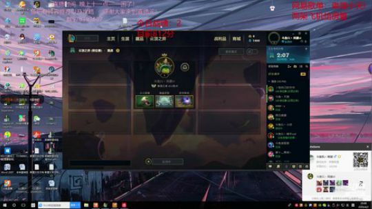 一区前十冲第一。7421029 2020-04-02 20点场